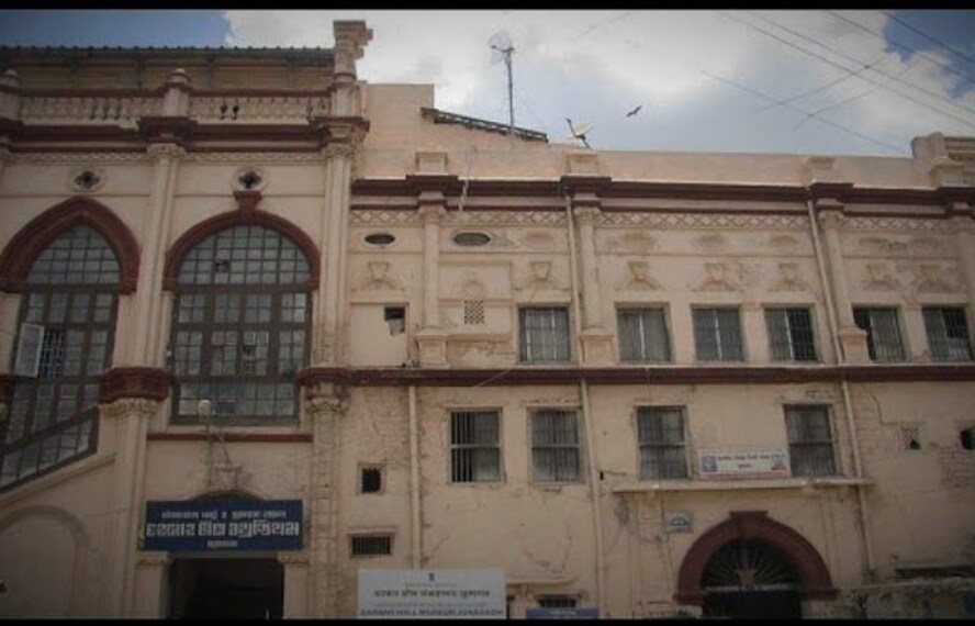 Durbar Hall Museum-1